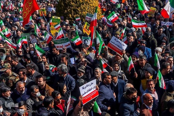 یوم‌الله ۲۲ بهمن در اصفهان