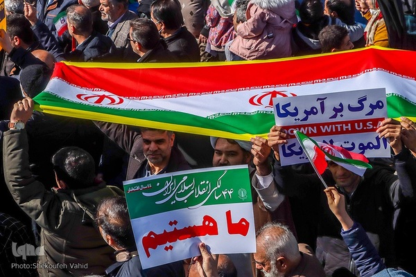 یوم‌الله ۲۲ بهمن در اصفهان