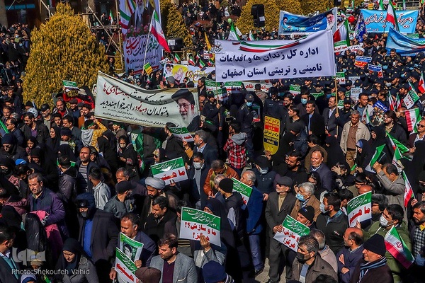 یوم‌الله ۲۲ بهمن در اصفهان