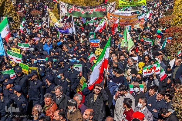 یوم‌الله ۲۲ بهمن در اصفهان