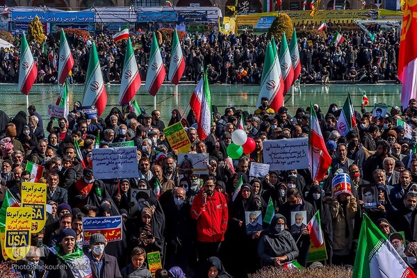 یوم‌الله ۲۲ بهمن در اصفهان