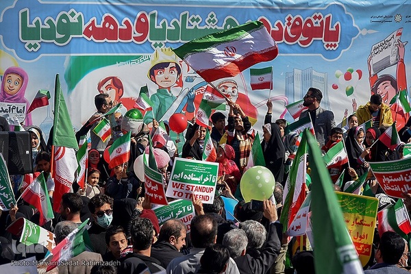 راهپیمایی یوم‌الله ۲۲ بهمن در شیراز