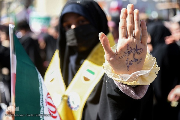 راهپیمایی یوم‌الله ۲۲ بهمن در شیراز