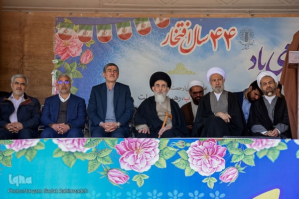 راهپیمایی یوم‌الله ۲۲ بهمن در شیراز