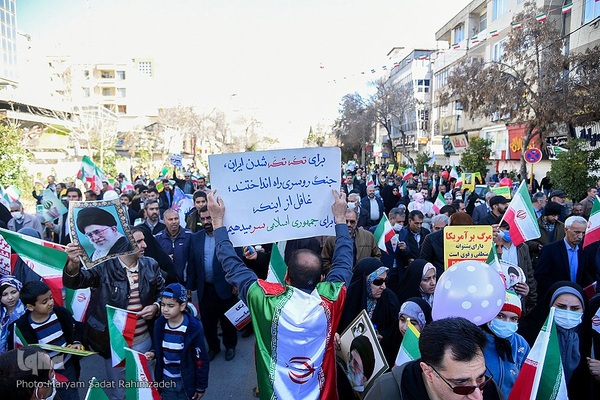 راهپیمایی یوم‌الله ۲۲ بهمن در شیراز