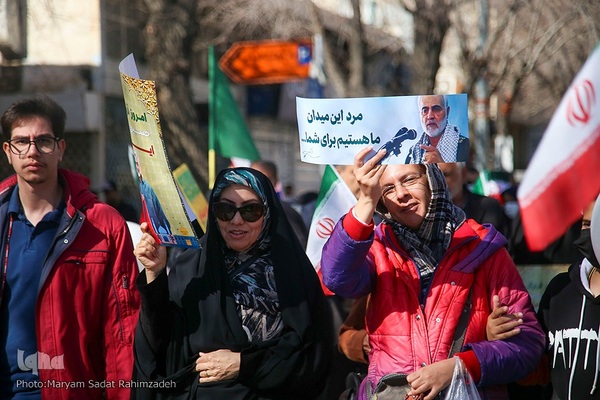 راهپیمایی یوم‌الله ۲۲ بهمن در شیراز