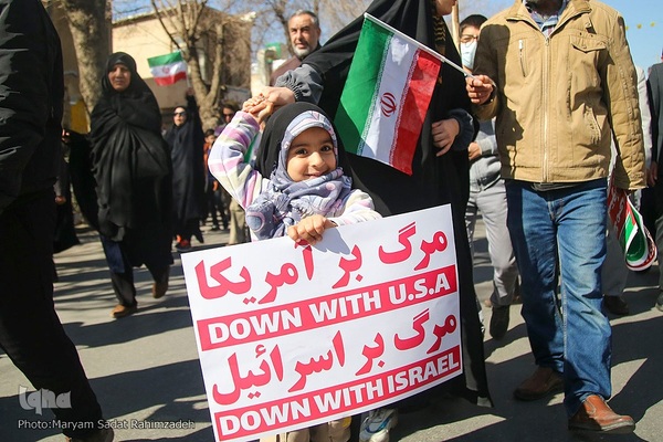 راهپیمایی یوم‌الله ۲۲ بهمن در شیراز