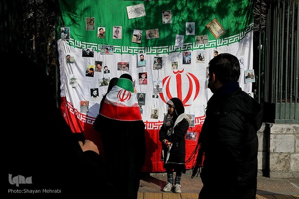 جشن پیروزی انقلاب اسلامی در تهران