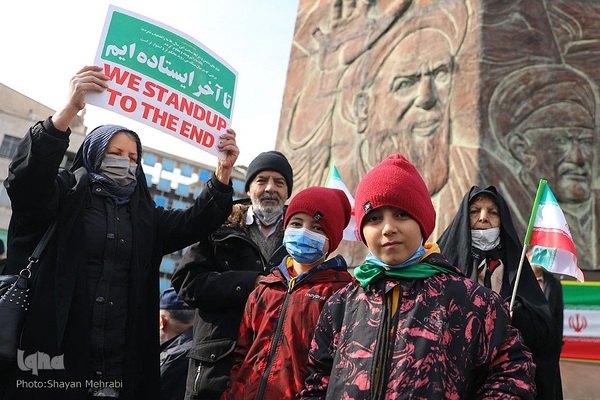 جشن پیروزی انقلاب اسلامی در تهران