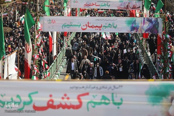 جشن پیروزی انقلاب اسلامی در تهران