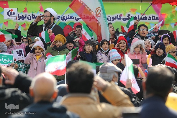 جشن پیروزی انقلاب اسلامی در تهران
