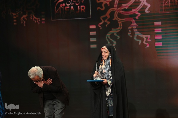 اختتامیه چهل‌و‌یکمین جشنواره بین‌المللی فیلم فجر