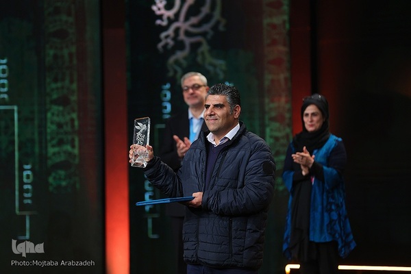 اختتامیه چهل‌و‌یکمین جشنواره بین‌المللی فیلم فجر