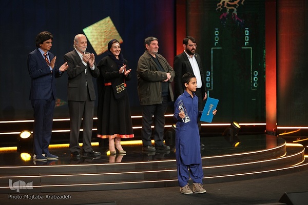 اختتامیه چهل‌و‌یکمین جشنواره بین‌المللی فیلم فجر