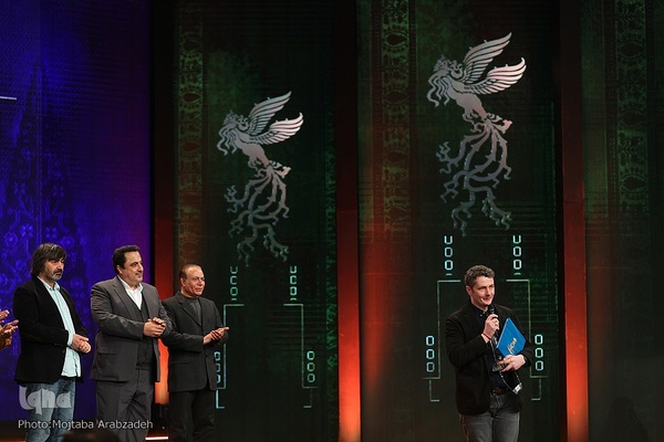 اختتامیه چهل‌و‌یکمین جشنواره بین‌المللی فیلم فجر