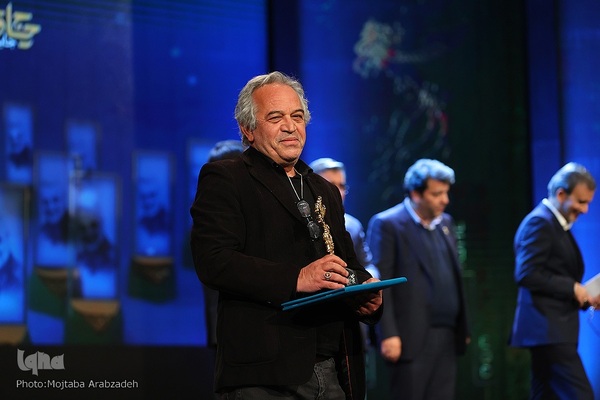 اختتامیه چهل‌و‌یکمین جشنواره بین‌المللی فیلم فجر