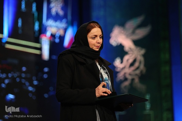 اختتامیه چهل‌و‌یکمین جشنواره بین‌المللی فیلم فجر