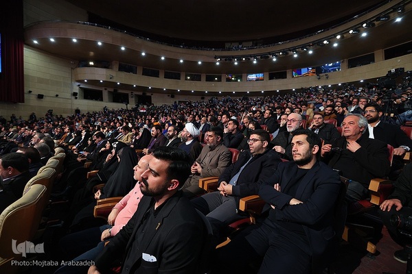 اختتامیه چهل‌و‌یکمین جشنواره بین‌المللی فیلم فجر