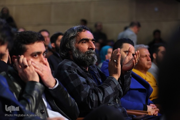 اختتامیه چهل‌و‌یکمین جشنواره بین‌المللی فیلم فجر