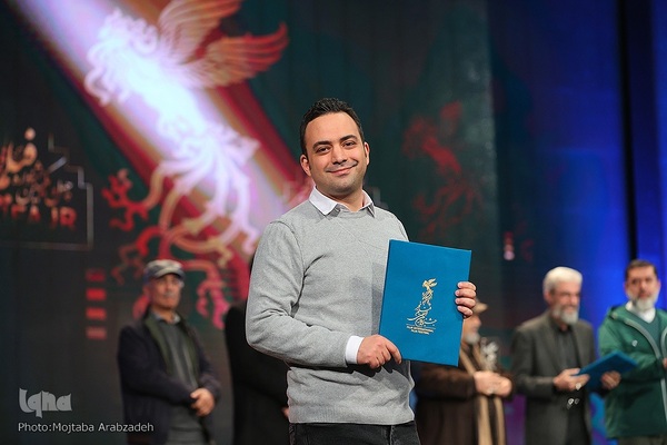 اختتامیه چهل‌و‌یکمین جشنواره بین‌المللی فیلم فجر