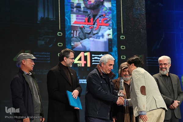 اختتامیه چهل‌و‌یکمین جشنواره بین‌المللی فیلم فجر
