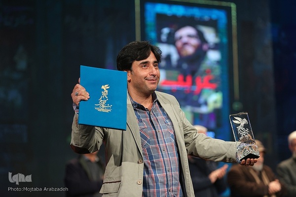 اختتامیه چهل‌و‌یکمین جشنواره بین‌المللی فیلم فجر