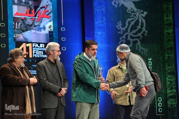اختتامیه چهل‌و‌یکمین جشنواره بین‌المللی فیلم فجر