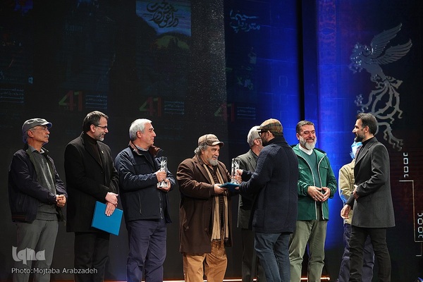 اختتامیه چهل‌و‌یکمین جشنواره بین‌المللی فیلم فجر