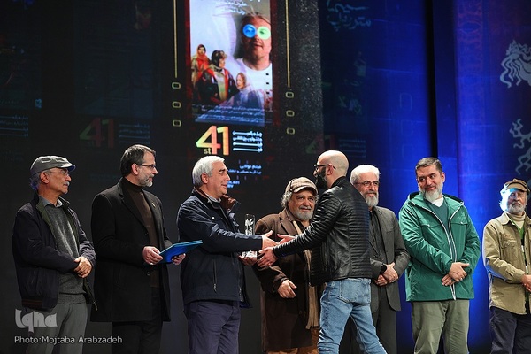 اختتامیه چهل‌و‌یکمین جشنواره بین‌المللی فیلم فجر