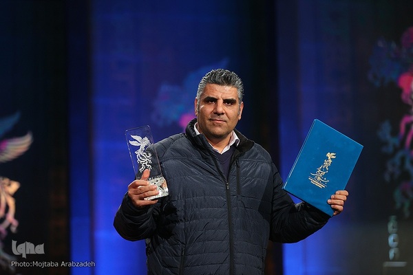 اختتامیه چهل‌و‌یکمین جشنواره بین‌المللی فیلم فجر