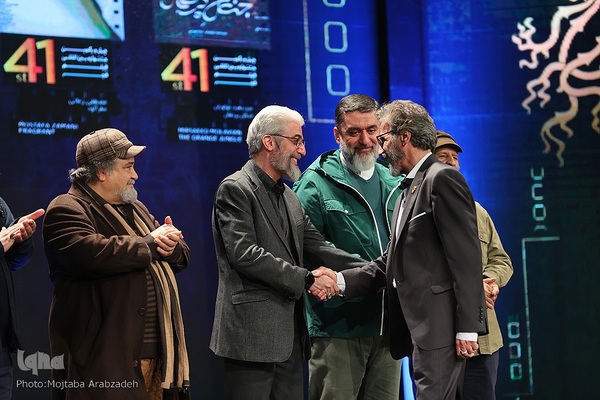 اختتامیه چهل‌و‌یکمین جشنواره بین‌المللی فیلم فجر