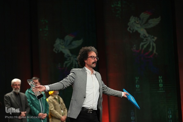 اختتامیه چهل‌و‌یکمین جشنواره بین‌المللی فیلم فجر