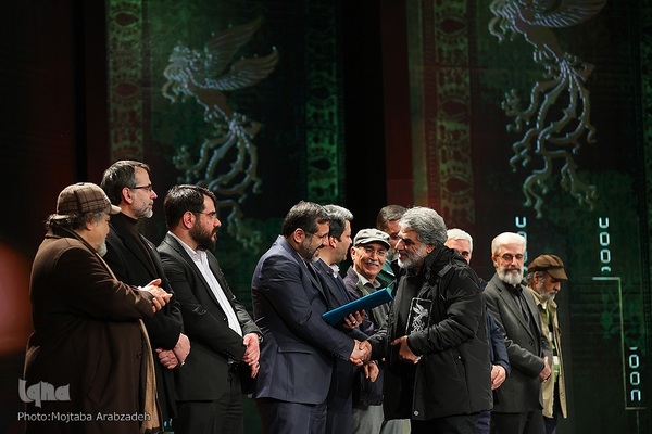 اختتامیه چهل‌و‌یکمین جشنواره بین‌المللی فیلم فجر