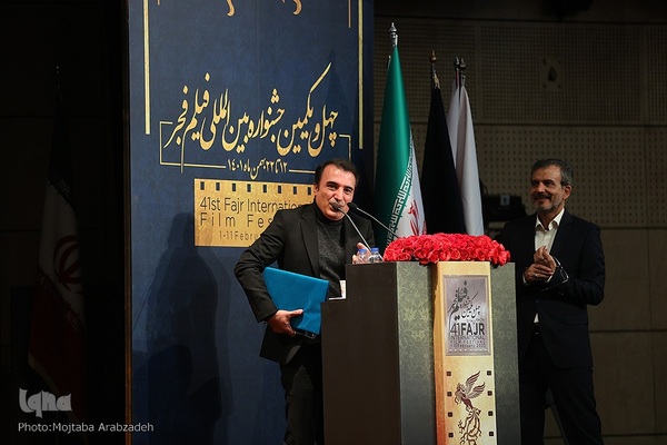 اختتامیه چهل‌و‌یکمین جشنواره بین‌المللی فیلم فجر