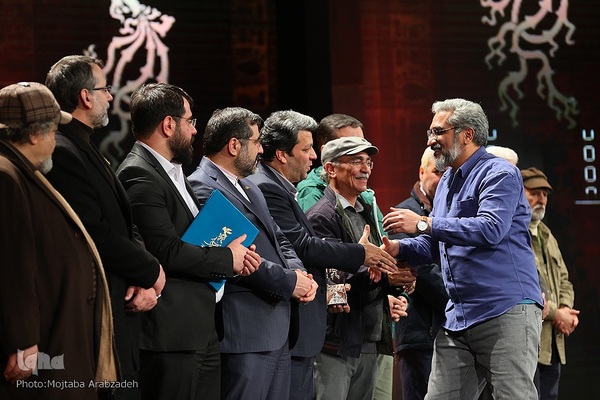 اختتامیه چهل‌و‌یکمین جشنواره بین‌المللی فیلم فجر