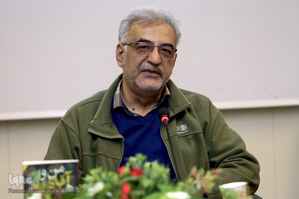 نشست نقد و بررسی کتاب «من و آقای همسایه»