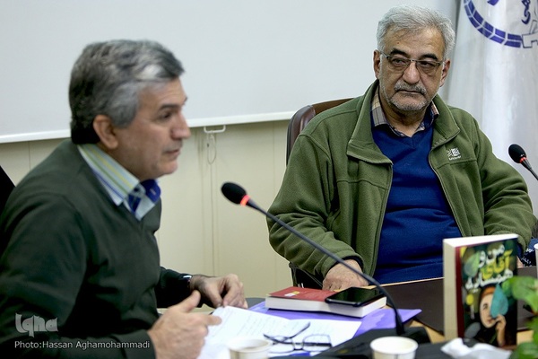 نشست نقد و بررسی کتاب «من و آقای همسایه»