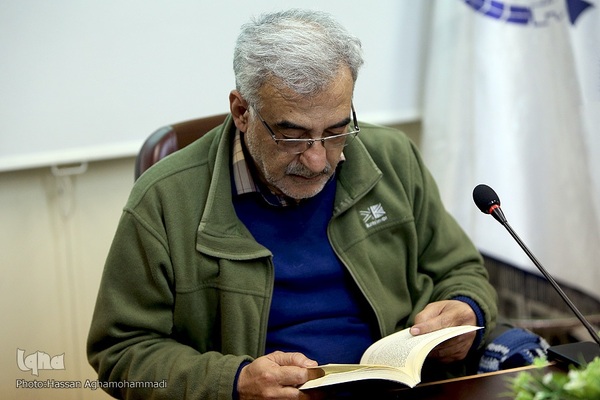 نشست نقد و بررسی کتاب «من و آقای همسایه»