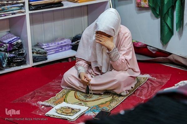 نمایشگاه شهر خانواده