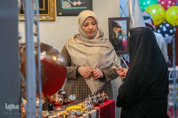 نمایشگاه شهر خانواده