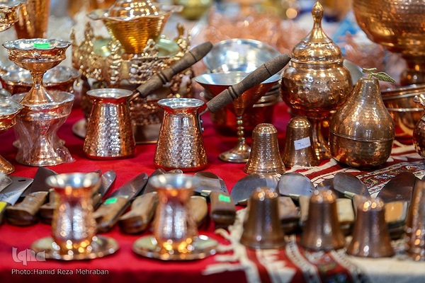 نمایشگاه شهر خانواده