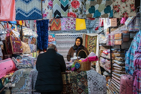 نمایشگاه شهر خانواده