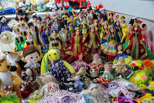 نمایشگاه شهر خانواده