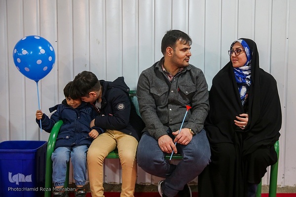 نمایشگاه شهر خانواده