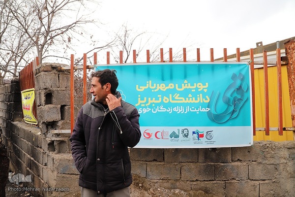 زندگی جاری است