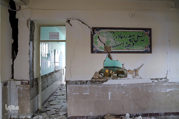 زندگی جاری است