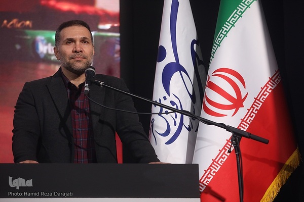 جام بازی‌های الکترونیکی