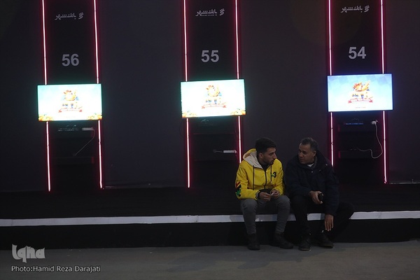 جام بازی‌های الکترونیکی