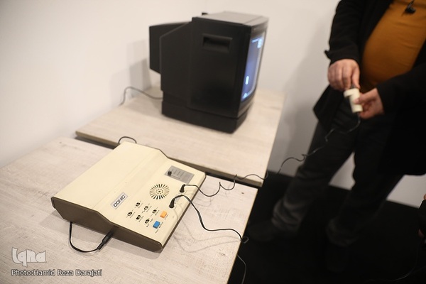 جام بازی‌های الکترونیکی