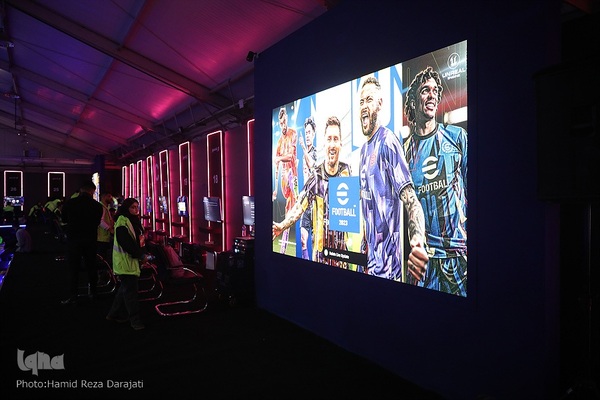 جام بازی‌های الکترونیکی